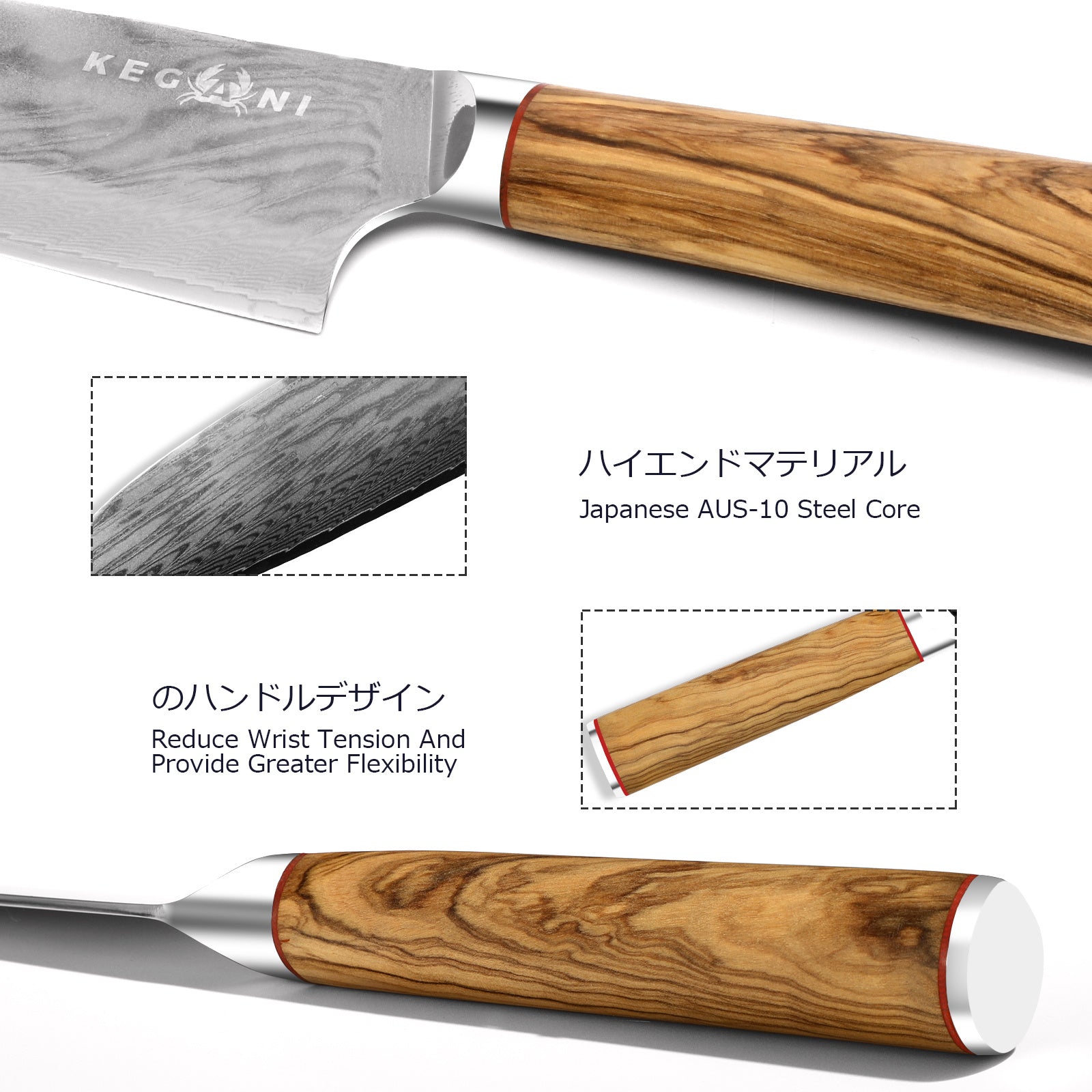 Kegani 8-InchKiritsukeChefKnife_Pandacozycorner_6